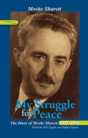 My_Struggle_for_Peace__Volume_2__1955_