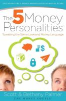 The_5_money_personalities