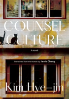 Counsel_Culture