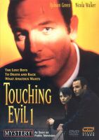 Touching_evil_1