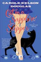 Cat_in_a_sapphire_slipper