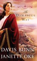 The_Damascus_way