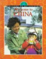 Welcome_to_China