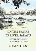 On_the_Banks_of_the_River_Sarayu